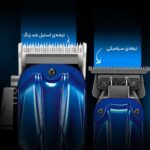 ست ماشین اصلاح مو سر و صورت کیمی مدل Kemei KM-2217 شامل 2 دستگاه حرفه‌ای - Image 3