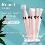 ماشین اصلاح بانوان کیمی مدل KEMEI KM-4010 اصلاح ابرو و صورت با سری های متنوع - Image 2