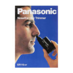 موزن گوش و بینی پاناسونیک مدل Panasonic ER115 اصلاح ایمن و بدون کشیدگی مو - Image 3