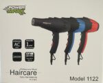 سشوار حرفه ای پاور مکس مدل 1122 Power max خشک کردن سریع مو با موتور قدرتمند 2400 وات - Image 4